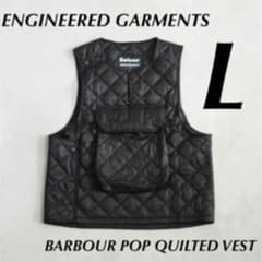 ENGINEERED GARMENTS×BARBOUR  VESTのサムネイル