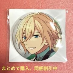 あんスタ SHUFFLEコレ缶 英智のサムネイル