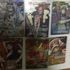 ちょた様専用のサムネイル