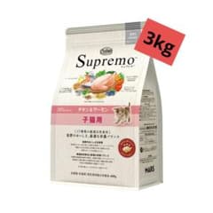 ニュートロ シュプレモ 子猫用 チキン＆サーモン 3kg - メルカリ
