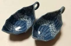 有田焼 源右衛門窯 染付 祥瑞葉形 付出 小鉢 2客組 未使用品