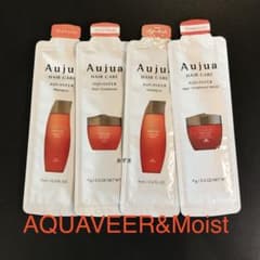 オージュア アクアヴィア モイスト シャンプー＆トリートメント
