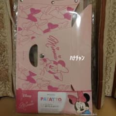 パタット 折り畳みイス PLAZA プラザ ディズニー ミニー - メルカリ
