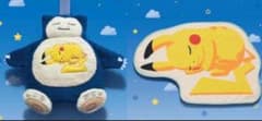 패밀리 마트 한정 피카츄 카비곤 2점 세트 포켓몬 슬립