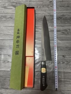堺清近作　最高級　手造り　本焼　ツバ付き　御牛刀 堺清近作 最高級 手造り 本焼 ツバ付き 御牛刀 - メルカリ