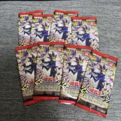 新品未開封 8パック 遊戯王 デュエリストパック レジェンド