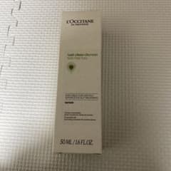 L'OCCITANE アドバンス スカルプケア 薬用育毛剤 50ml