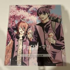 『劇場版チェンソーマンレゼ篇』入場者特典第③弾 早川アキ×天使の悪魔 藤本タツキのサムネイル
