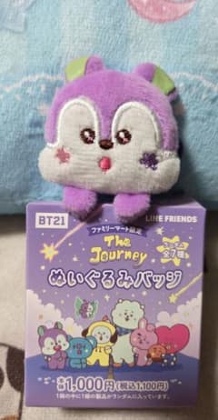 BT21 The Journey ぬいぐるみバッジ MANGのサムネイル