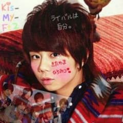 さやめろ様専用(*´ー｀*)のサムネイル