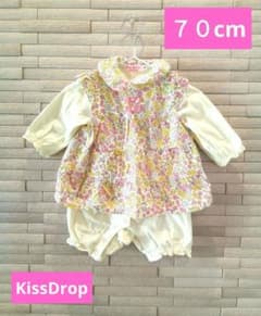 KissDrop カバーオール 70cm
