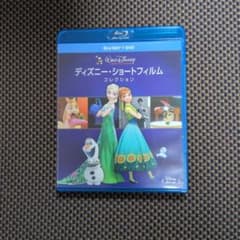 ディズニー・ショートフィルム コレクション ブルーレイ DVDのサムネイル