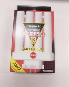 Panasonic ツイン蛍光灯 FML13EX-L JF3 - メルカリ