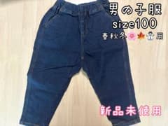 新品未使用 デニムパンツ 100cm 男の子服のサムネイル