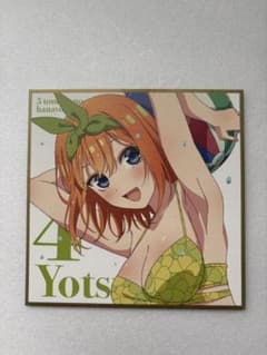 五等分の花嫁 四葉 ミニ色紙のサムネイル