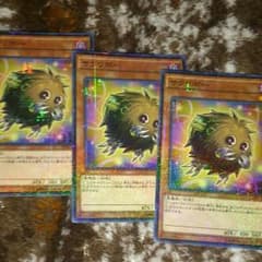 サクリボー 3枚セットのサムネイル