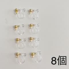 20 丸カン ゴールド ノンホールピアス 8個のサムネイル