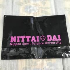 日体大 クラッチバックのサムネイル