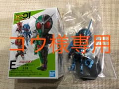コウ様専 一番くじ ゼロワン グリスブリザード ウルフオルフェノクのサムネイル