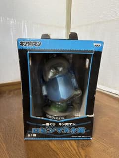 江田島さん専用一番くじ　未開封　キン肉マン　ロビンマスク賞のサムネイル