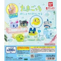 たまごっち ぷくっとクリアリング２　まるっちのサムネイル