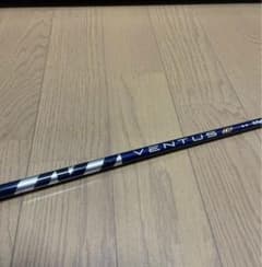 キャロウェイ スリーブ ベンタス TRブルー ベロコア 6-S FW 5w用
