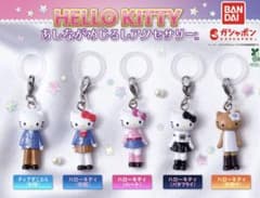 ハローキティ あしながめじるしアクセサリー　2個セット！のサムネイル