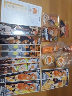 日向翔陽 グッズセット ハイキュー!!のサムネイル