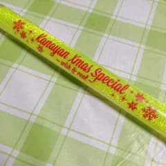 Kanayan Xmas Special - wish & real -のサムネイル