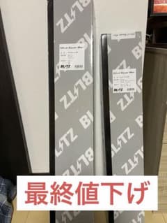 BLITZ タワーバー スバルwrx レヴォーグ VAB VAG VM - メルカリ