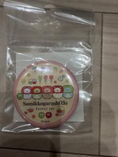 すみっコぐらし　缶バッジ　すみっコぐらし堂　善光寺　非売品のサムネイル