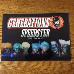 GENERATIONS チェンジングカードのサムネイル