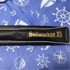 bullworker x5のサムネイル