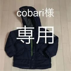 GAP アウターのサムネイル