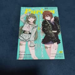 Purizm Vol.3 アイドルマスター シャイニーカラーズのサムネイル