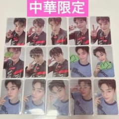 ☆ラスト1点☆ソンガン ファンミ 上海公演 VIP 入場特典 トレカ