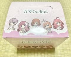 오등분의 신부 고무 스트랩 컬렉션 스트랩 BOX 미개봉 ①
