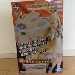 一番くじ ポケモンマスターズEX ラストワン賞 リーリエ＆ソルガレオのサムネイル