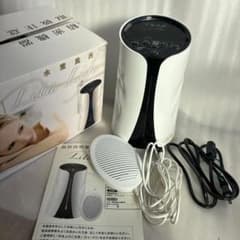 水素風呂 リタライフ Ver2 電極 Lita-Life WHR-LL-002 m79274630149_1.jpg?1780709028
