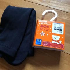 あったか♡裏起毛タイツ 135のサムネイル