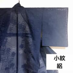 【小紋】。絽 桔梗のような花の模様 着物 単衣 手縫い 広衿 身丈約166cm 小紋】。絽 桔梗のような花の模様 着物 単衣 手縫い 広衿 身丈約166cm