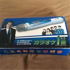 ぽんのすさん専用のサムネイル