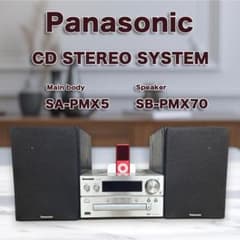 Panasonic SA-PMX5・スピーカー（SB-PMX70） SET Panasonic SA-PMX5・スピーカー（SB-PMX70） SET - メルカリ