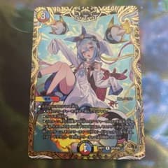 TTT ttt ザトリプルスリー 金トレジャー 金トレ TTT 金トレジャー T・T・T ザトリプルスリー デュエマ TTT 金