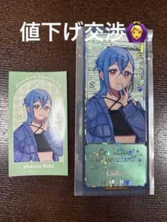 若菜四季 渋谷モディ ステッカー、くじB賞セットのサムネイル