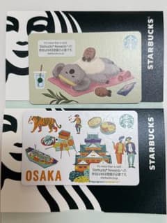 Starbucks OSAKA ギフトカード 使用済み PIN削り済み コアラ - メルカリ