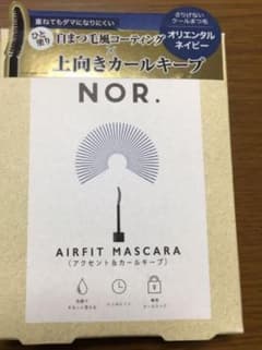 ann様専用 Nor マスカラ ネイビーのサムネイル