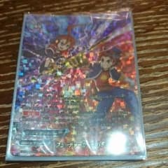 アキ（祈）さま専用のサムネイル