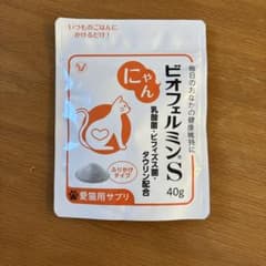 にゃんビオフェルミンS 40g 猫用サプリ 大正製薬のサムネイル