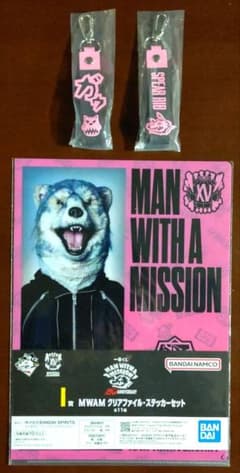 이치 반 쿠지 MAN WITH A MISSION Spear Rib 세트